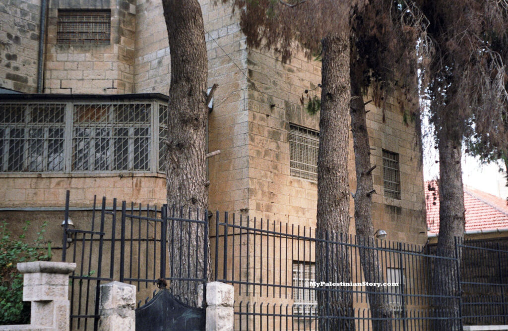 Fourplex where Efthymios & Marika Gaitanopoulos lived with their daughters. 
The Kassotis took refuge here after the bombing of the Semiramis in Jan 1948
Katamon, Jerusalem - Aug 1986