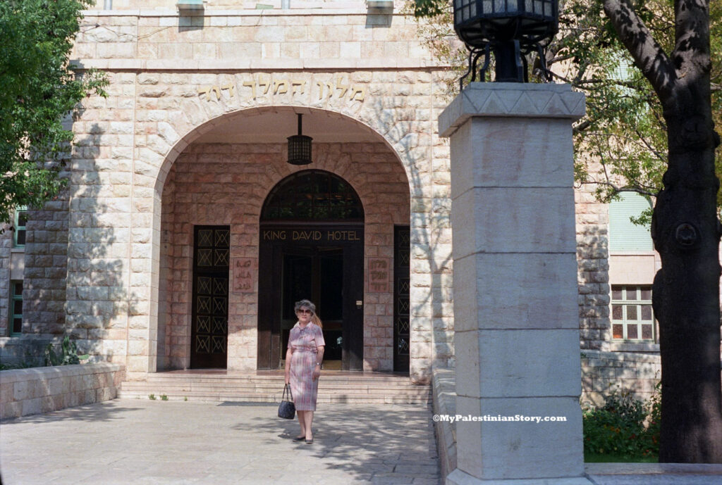 Mum outside the King David Hotel, Jerusalem - Aug 1986