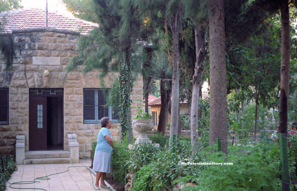 Aliki Gaitanopoulos at the Greek Club, Jerusalem - Aug 1986