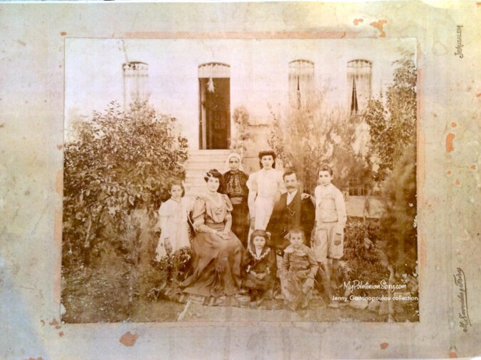 Demetris and Erifeely with some of their children in the garden of their house in Upper Baq’a Photographed by M Savvides (Jenny Gaitanopoulou photo collection)