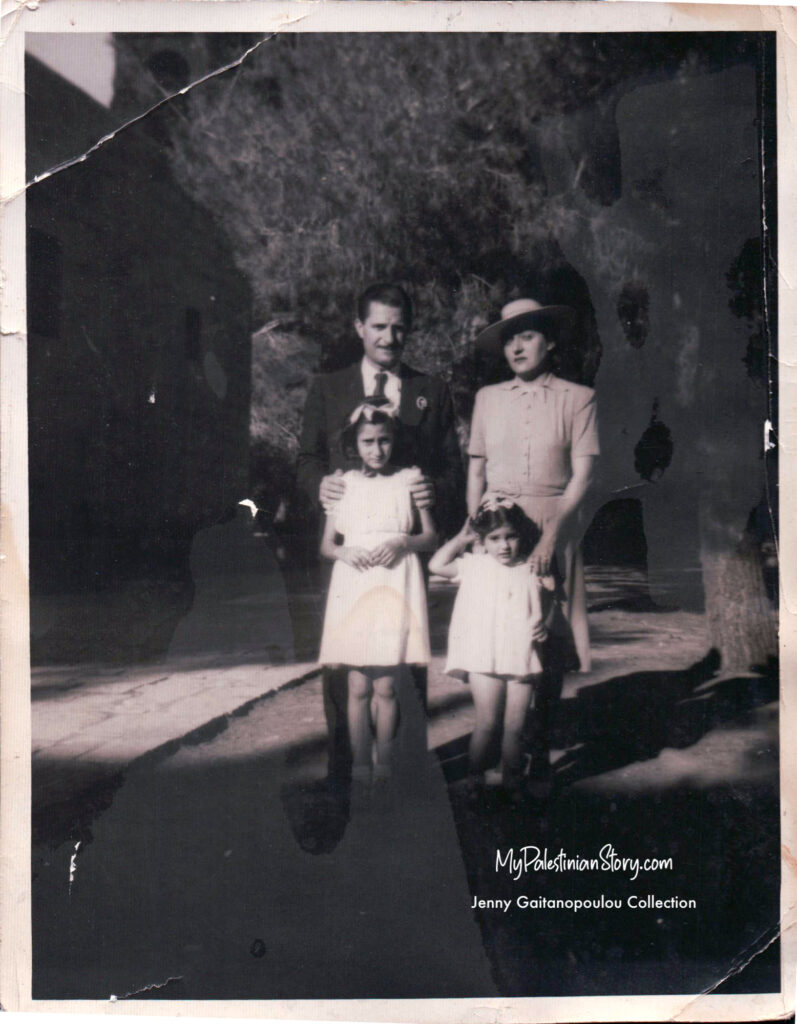 Efthymios and Marika Gaitanopoulou (née Schtakleff) with their daughters, Feely and Jenny
St Simeon Church, Katamon, Jerusalem
(Jenny Gaitanopoulou photo collection)